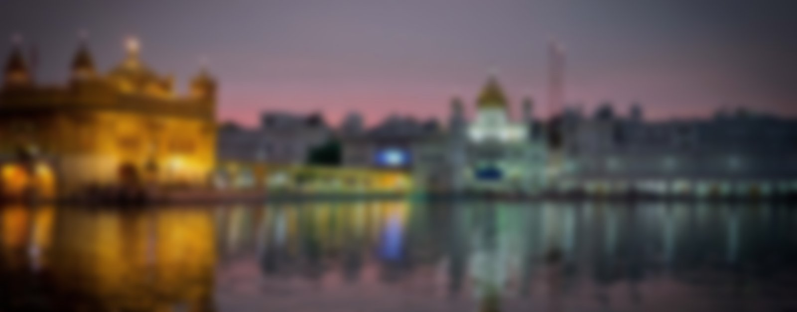 Gurudwara