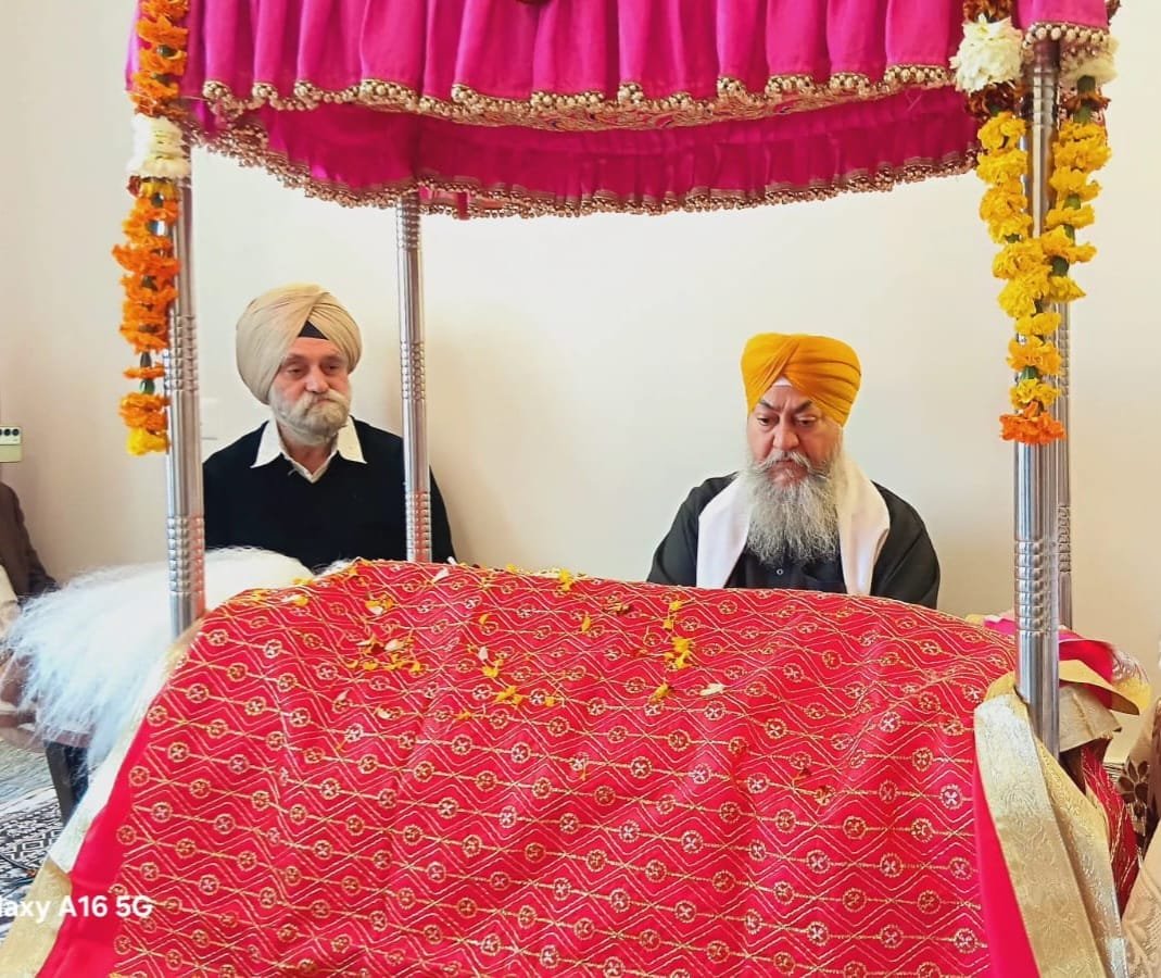Akhand Path Sahib