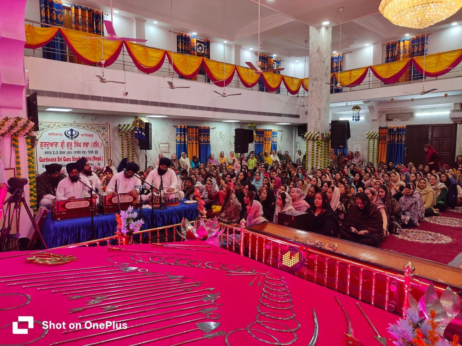 Darbar Hall