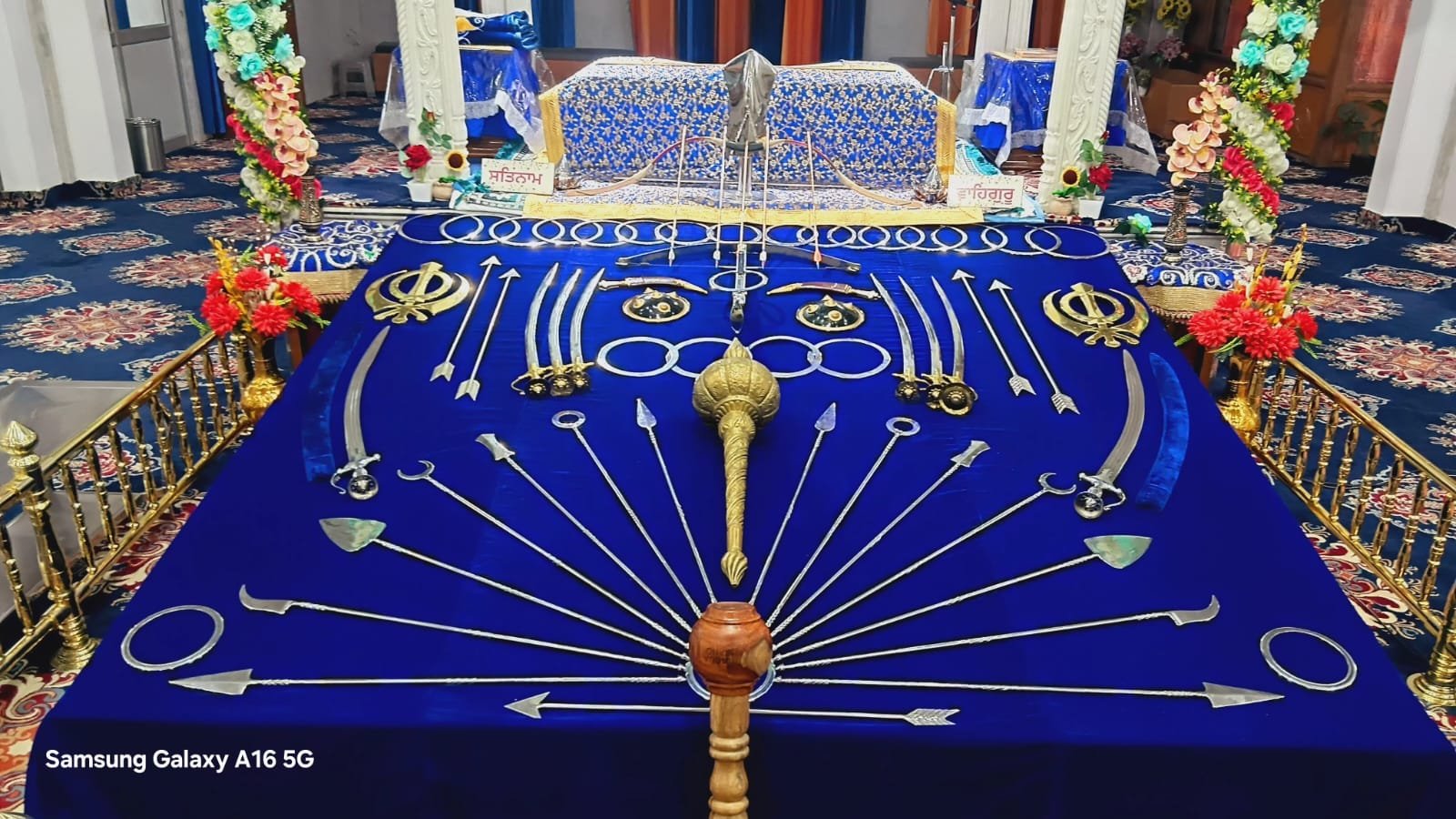 Rumala Sahib