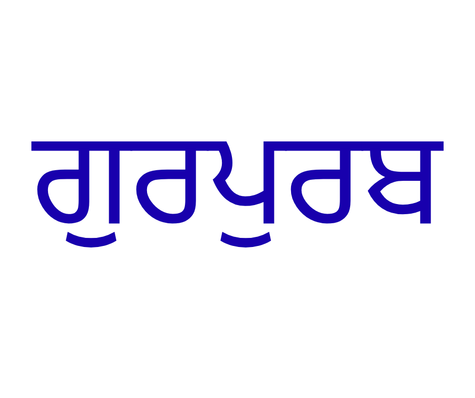 Gurpurab